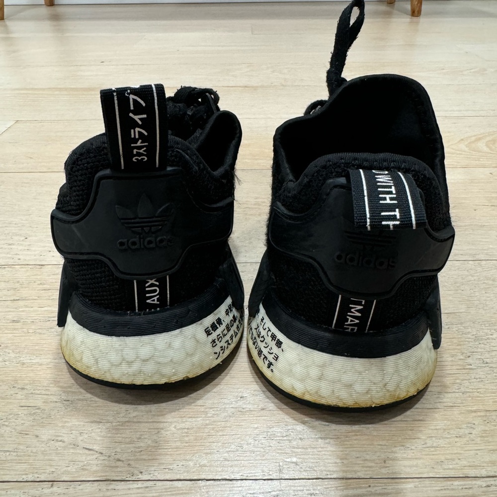 Adidas NMD R1 - Picture 2 of 5
